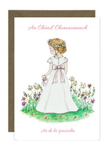 Load image into Gallery viewer, Communion Girl - Not Personalised
