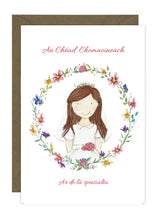 Load image into Gallery viewer, Communion Girl Wreath - Not Personalised