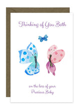 Load image into Gallery viewer, Card for Parents - Various Options