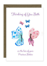 Load image into Gallery viewer, Card for Parents - Various Options