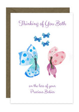 Load image into Gallery viewer, Card for Parents - Various Options