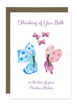 Load image into Gallery viewer, Card for Parents - Various Options