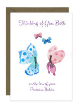 Load image into Gallery viewer, Card for Parents - Various Options