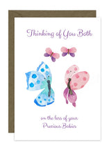 Load image into Gallery viewer, Card for Parents - Various Options