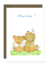 Load image into Gallery viewer, Side by Side - With you Always