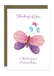 Card for Mother - Various Options