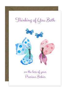 Card for Parents - Various Options
